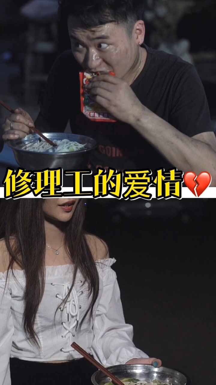 龙小七合集第十五集笑而不语是一种成长痛而不言是一种历练不要因为无