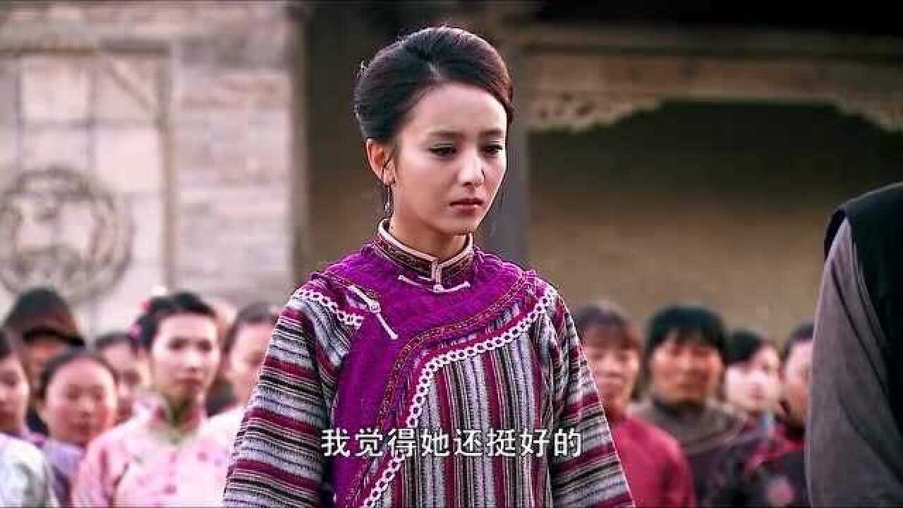 余化龙鞭打葛大妮,老祖宗临门一脚,帮助大妮休了老八离开石泉寨