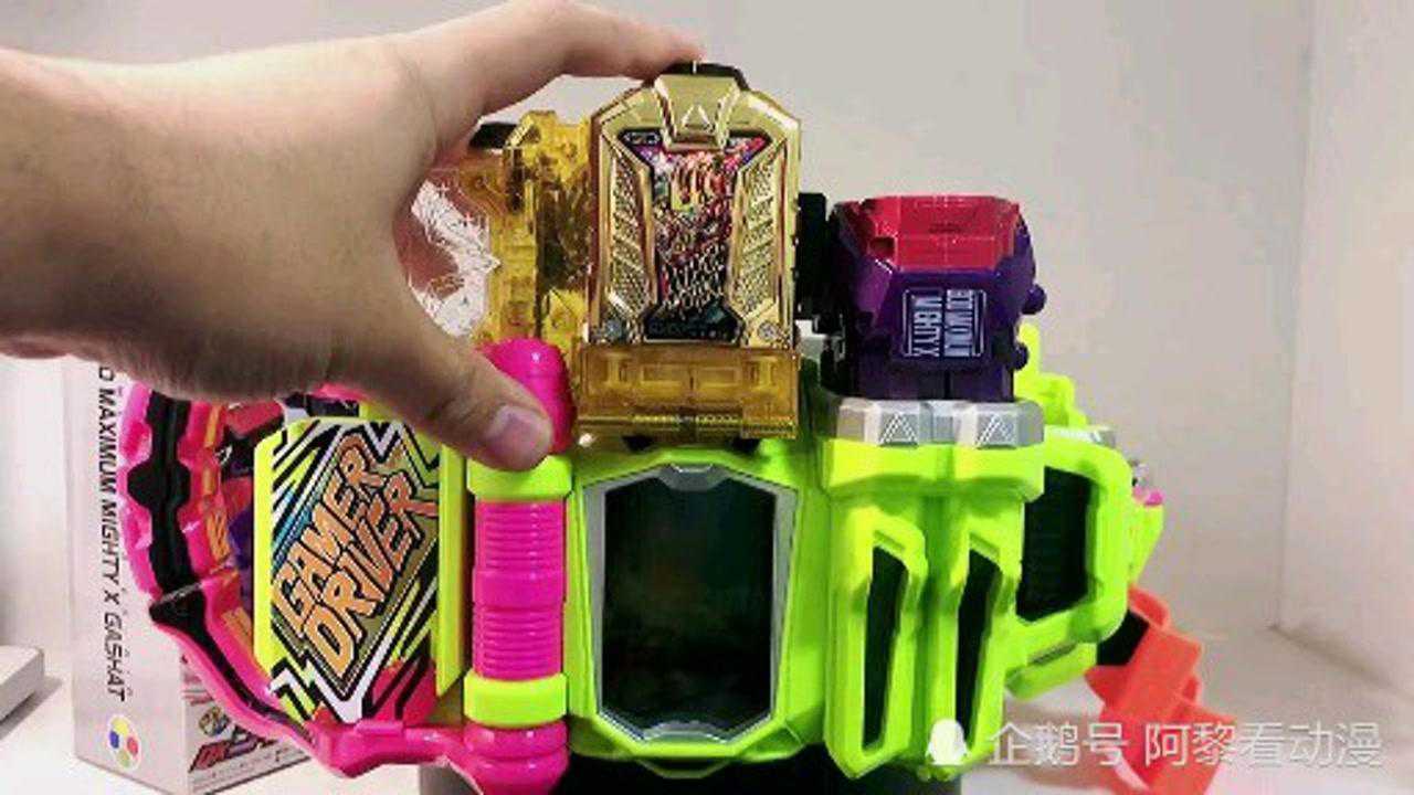 假面骑士exaid外传dx神极限等级10亿卡带音效演示