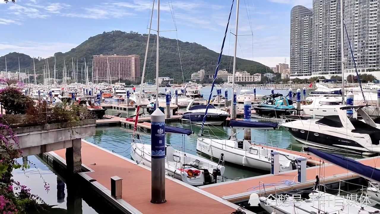 举办海天盛筵的码头鸿洲游艇码头