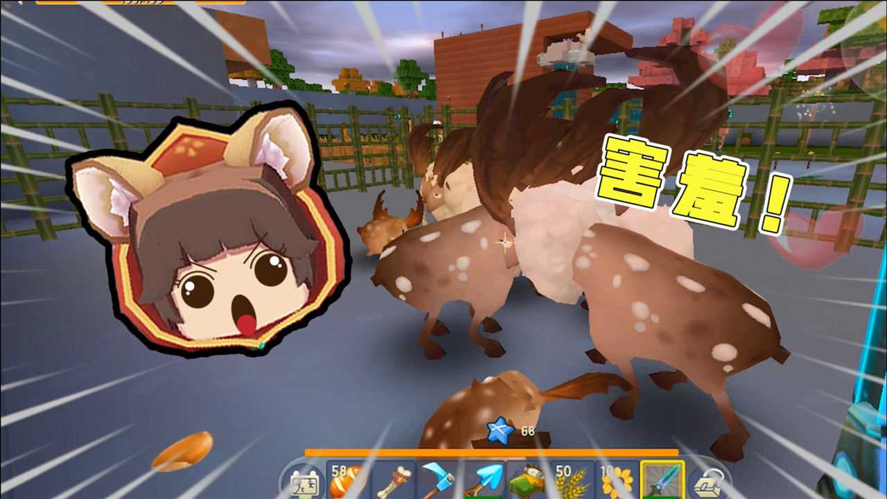 竹林生存82剪完羊毛后就不长了吗没有衣服的小羊好丑啊