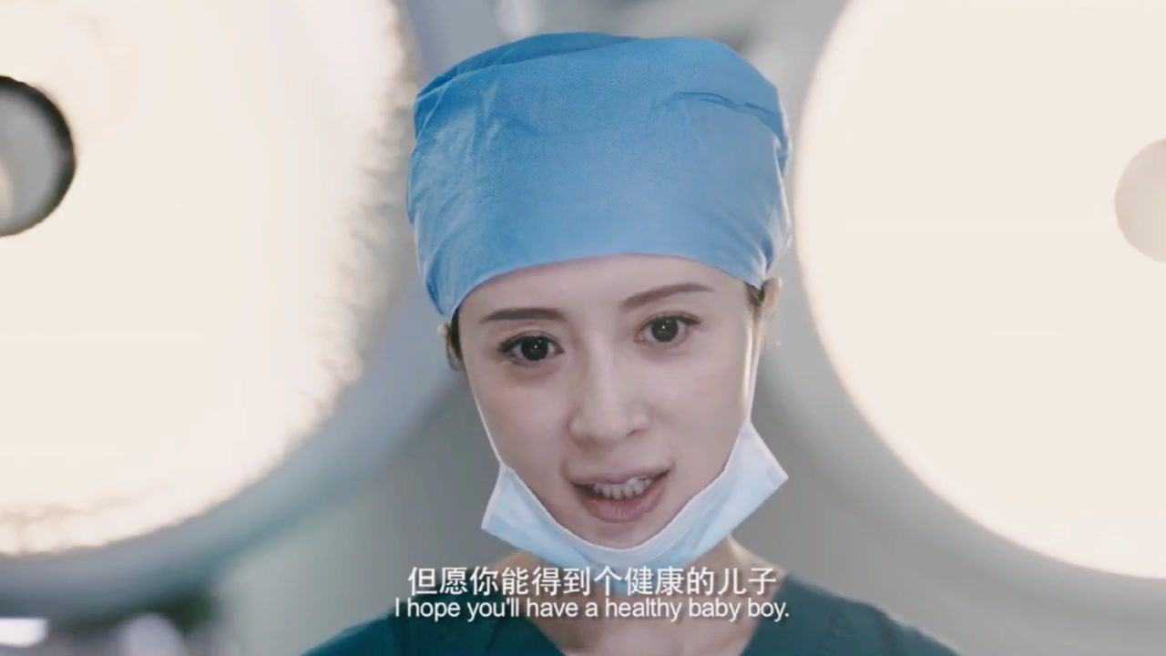 电影:借种生子我抵不住金钱的诱惑_高清1080P在线观看平台_腾讯视频