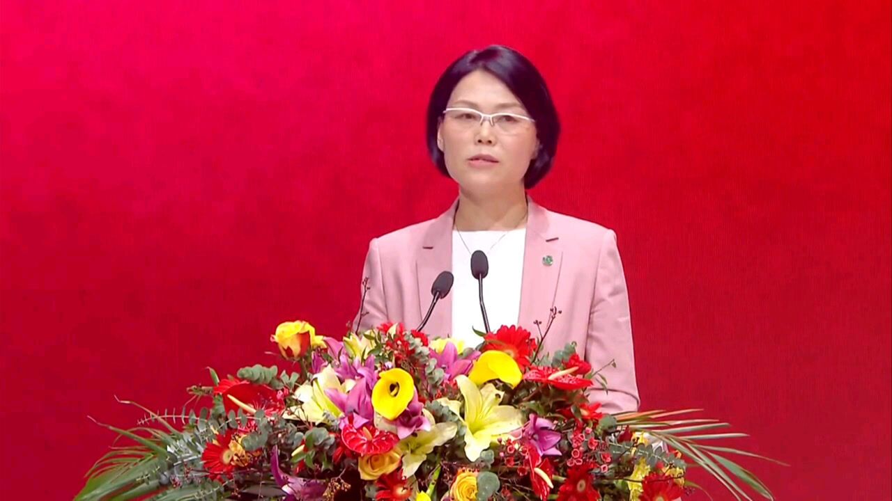 2020年新时代骄傲!集团公司党委书记张红总经理的心里话