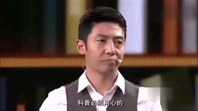 北大三代才子同台,论拍马屁功力,我只服小撒!