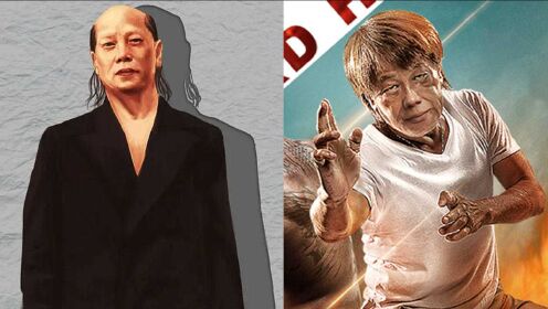 《硬击》联动《功夫》火云邪神归来,梁小龙重拳再出击_电影_高清1080p