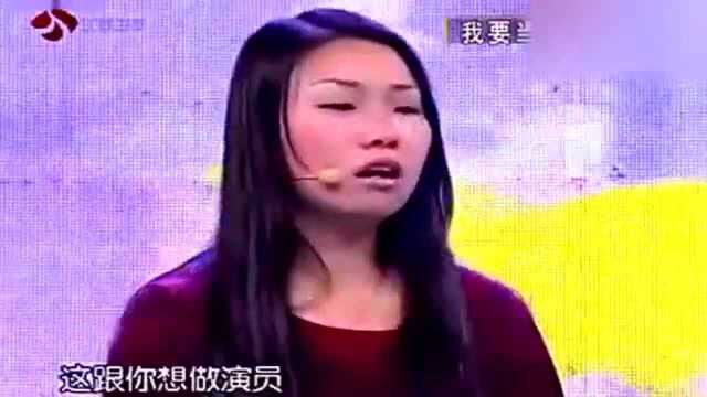 丑女多作怪,自称比舒淇还漂亮,评委现场霸气回话,将其骂下台