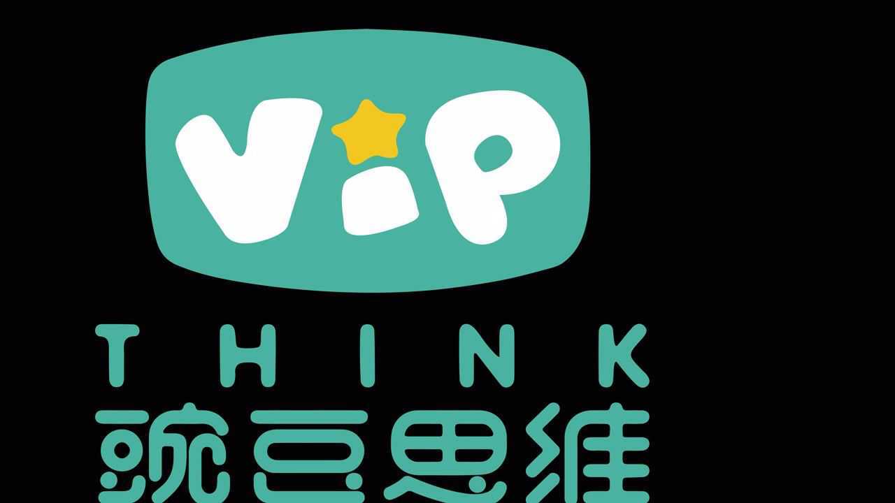 豌豆思维鱼乐贝贝合作说明会1230