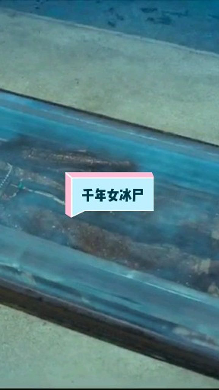 鬼吹灯之昆仑神宫