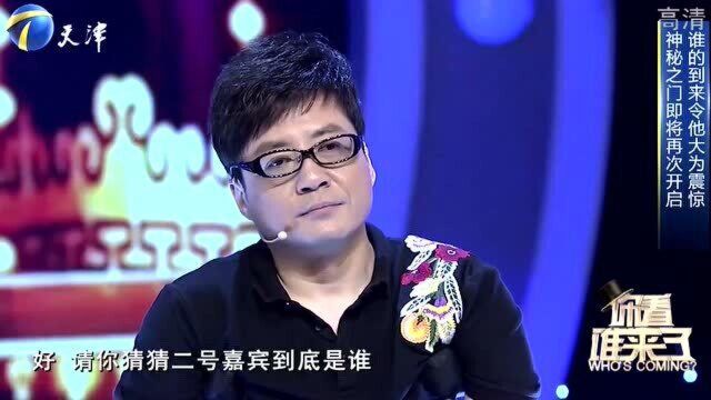 金学峰千里助阵李琛,回忆脑出血经历令人心酸!