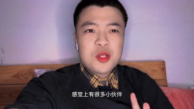 冷战没有那么可怕,每一个硬币都有正反两面.