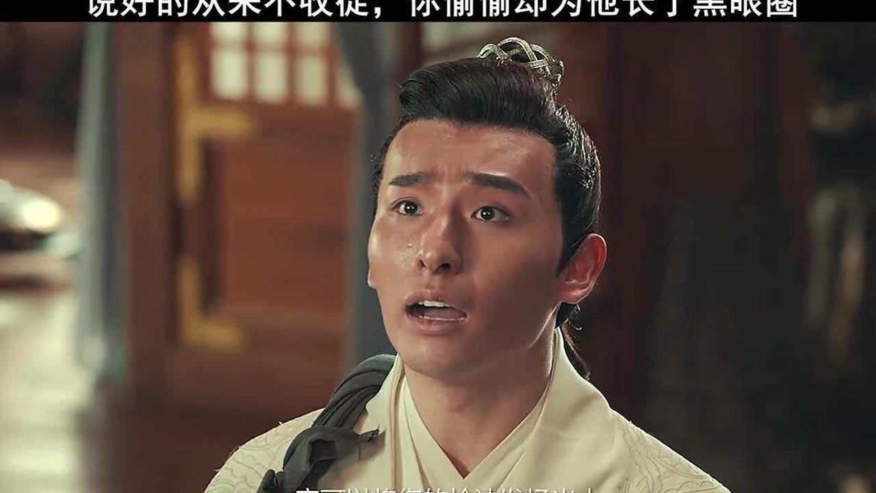 为了收赵子龙为徒,也是难为童渊这个师父了!电影