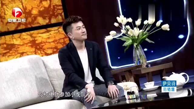 苏有朋的父亲还有星探挖掘过,爆料父亲年轻时比自己还帅!