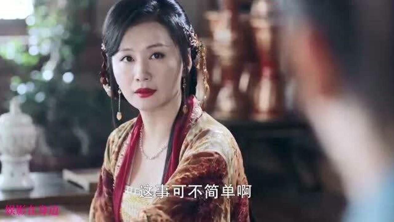 有翡:李晟籌謀準備對付殷沛?霓裳夫人一改往日全力支持