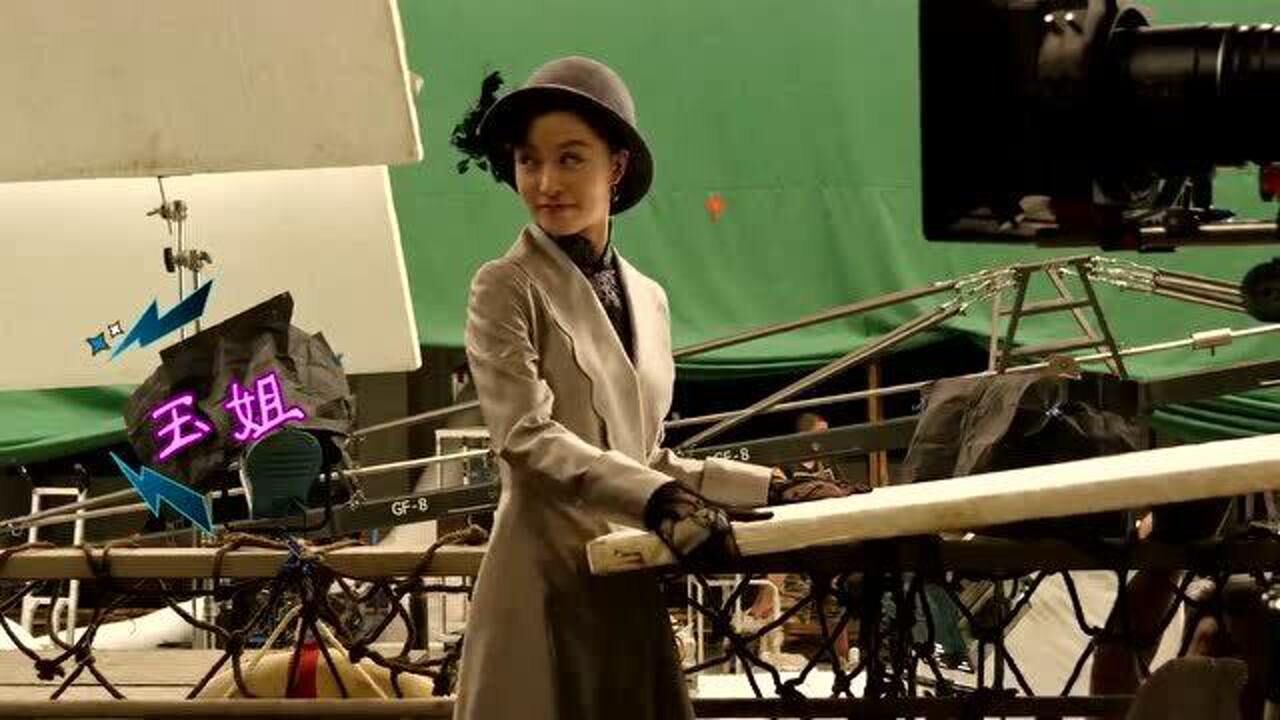 风声花絮徐璐文咏珊组风声女团片场原地出道