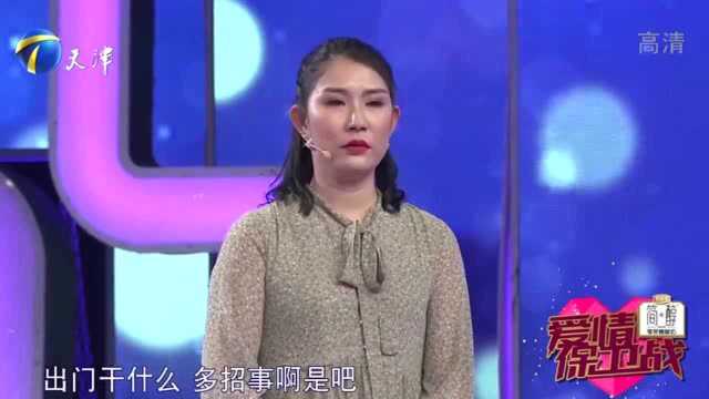 27岁男子为束缚妻子,逼迫妻子生二胎,挣来的钱也不全部上交