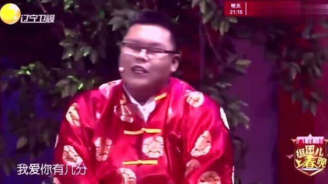 不得不佩服王冬冬这演技,台上疯狂抖包袱,演小品真给力