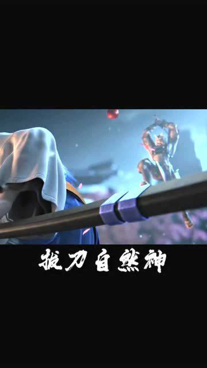 剑谱第一页忘掉心上人