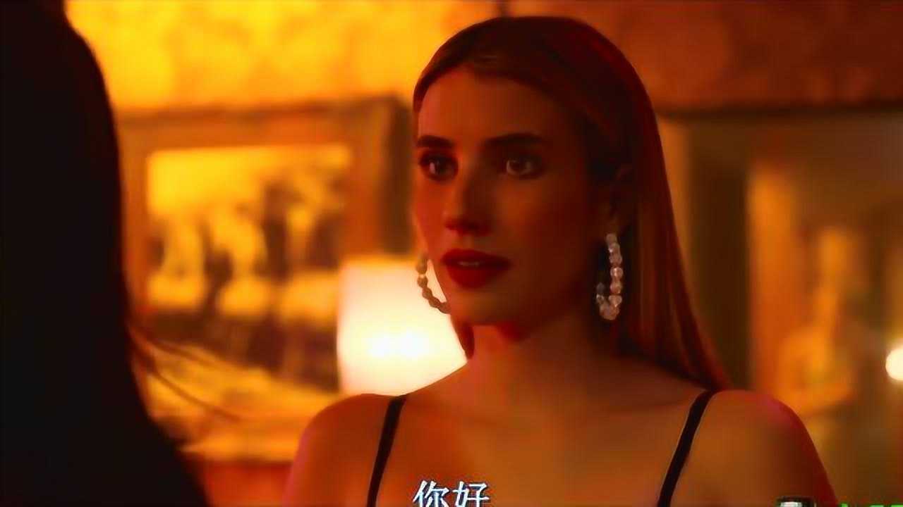 bibi jones abigaile johnson