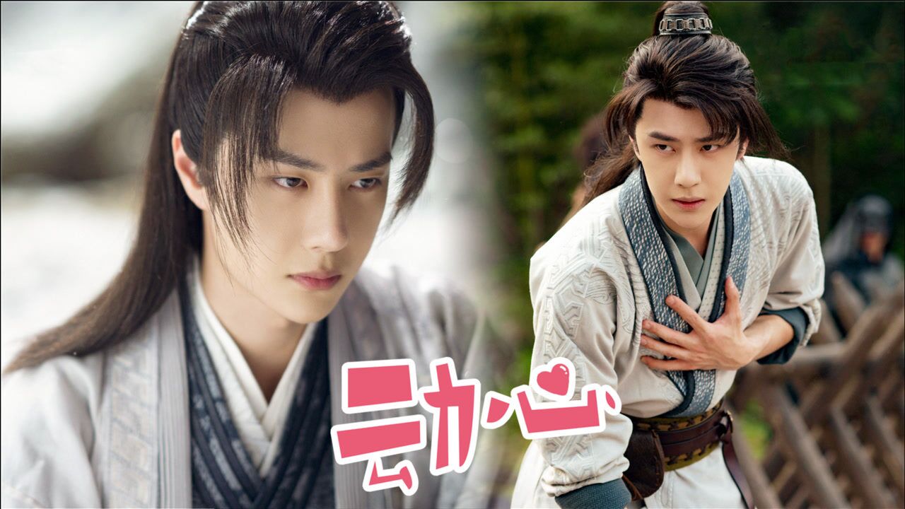 有翡王一博美颜暴击古装男神帅气撩人这一生多狂傲