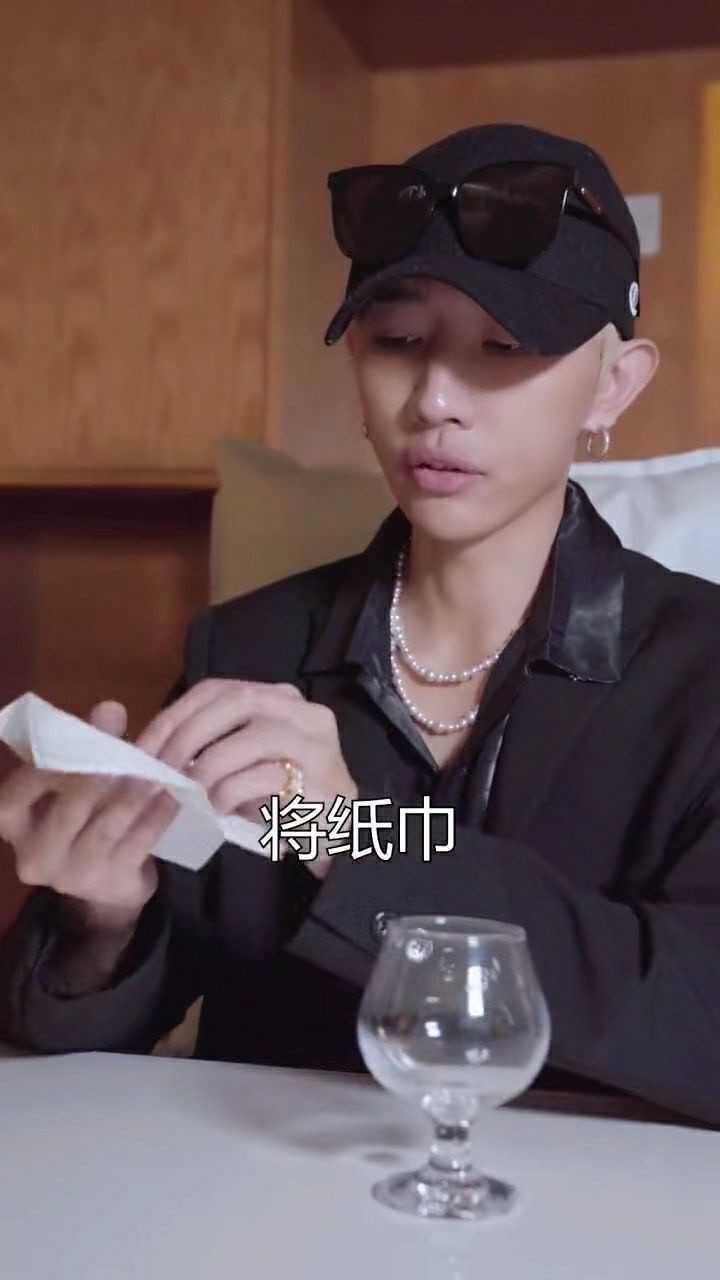 高雨田大魔王飘浮魔法