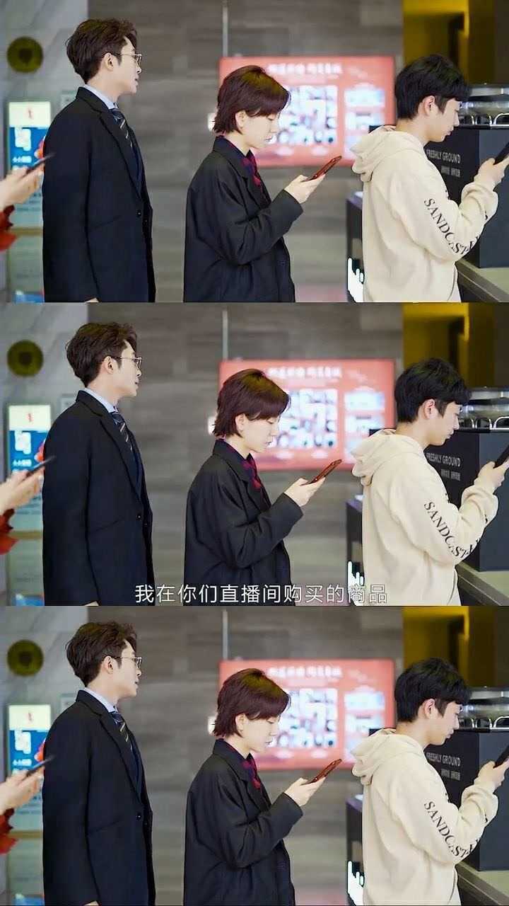 快醒醒吧张律你的谢谢说得太早了知识创作人我是律师双十一