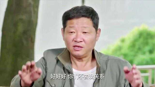 棒棒的幸福生活:周耗这么相信自己,其他人竟也同意了