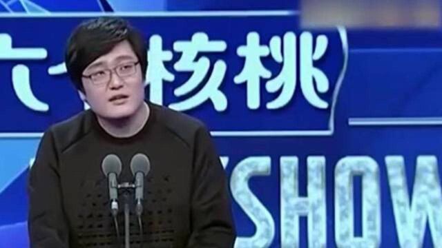 王建国:衣服上有一行英文就卖好几千,贵在哪儿呢,凭什么啊!