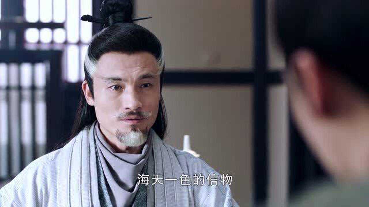 有翡沈天庶找不出海天一色的玄机找俞闻止帮忙瞬间被怼