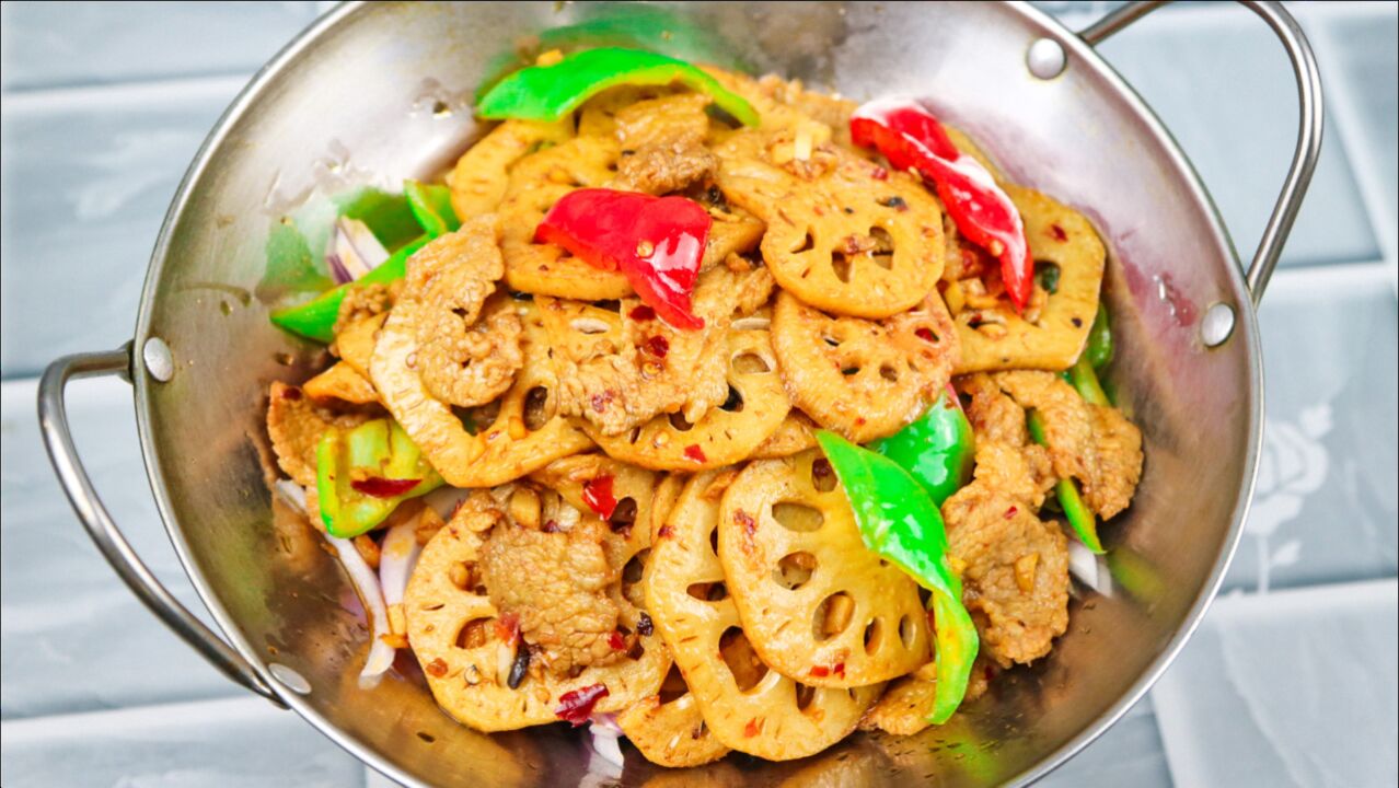 试试这道干锅风干藕,香辣酥脆越吃越过瘾