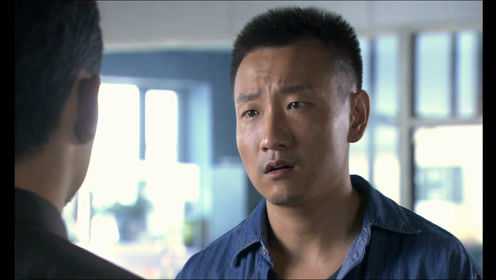 养父的花样年华郎德贵告诉志强要把何满香接走不能再惹连月枝生气了