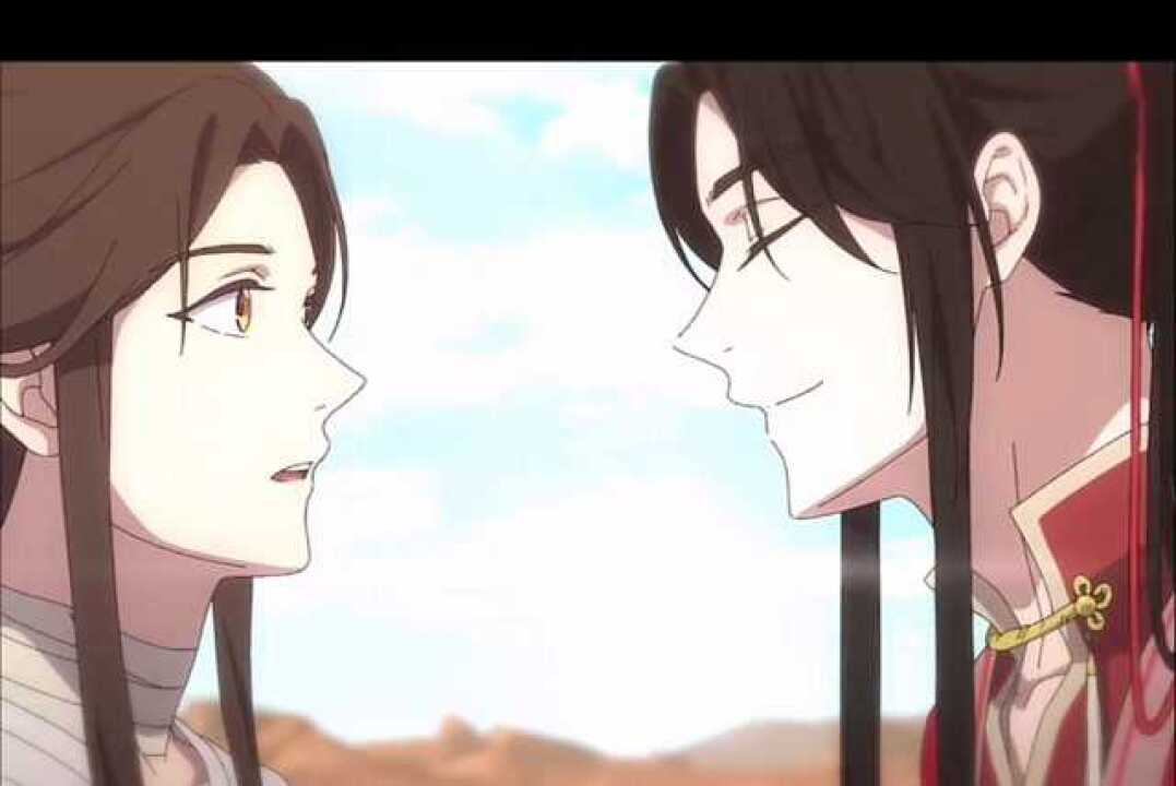 天官赐福:第一季大结局花怜相认了_高清