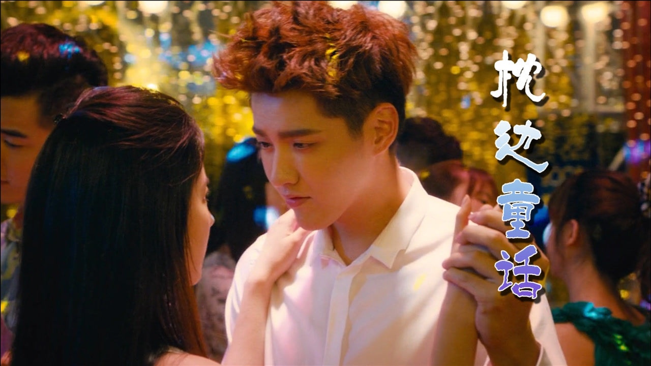 灵动治愈枕边童话席卷全网贪恋夏夜星空清风撩拨心弦