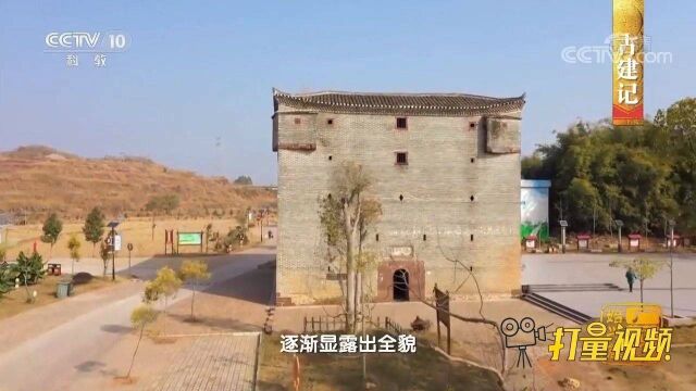 始兴人因地制宜构筑家园,河卵石做墙基,非常坚固