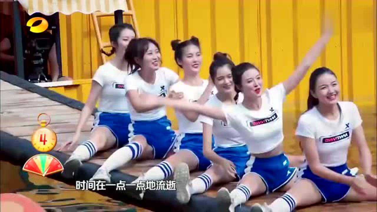 摇啊笑啊桥小绵羊队放飞自我不顾形象坐到地上扭太生猛了