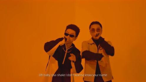 邓典果DDG 《Shake》 (Feat.Sway X)[Deluxe Mix]官方MV