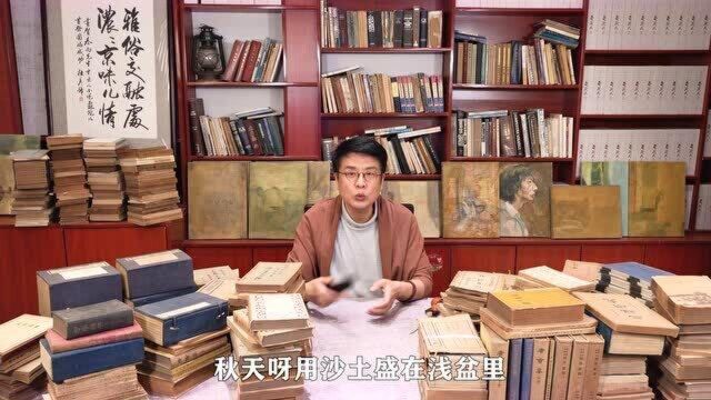 北京冬天所养的秋虫种类繁多,养的方法您还记得吗?