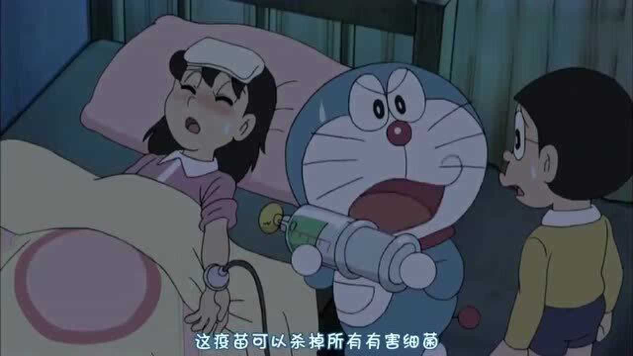 哆啦a梦为救静香大雄钻进她肚子里大雄就靠你了