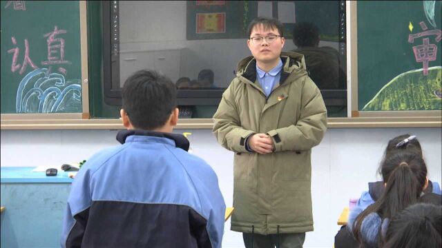 小学语文老师用古文给学生写评语 背后原因让人暖心