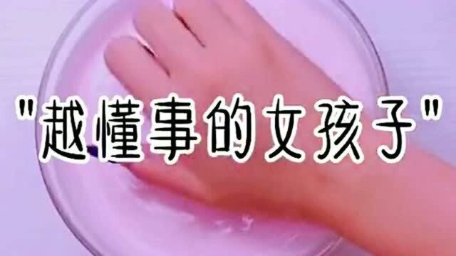 丧系小故事:懂事的孩子没糖吃,可是我就算不懂事也没人疼我呀!