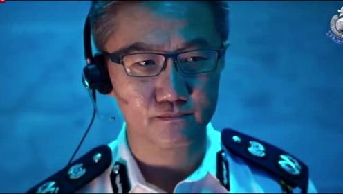 香港警队时隔20年再推宣传片堪比大片