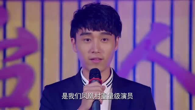 双喜盈门:潘长江回村演出,临时更换演员,潘长江几句话感动众人