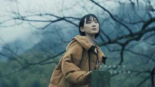 一曲凄美民谣《余香》,听得太沉醉了