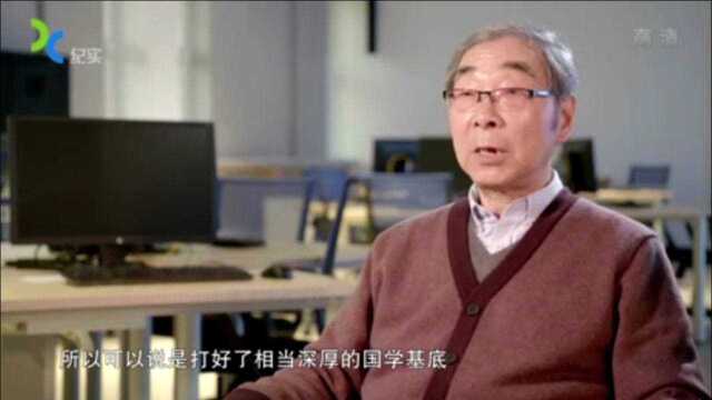 “一师风潮”后,他因精通两门外语,被人力荐翻译《共产党宣言》