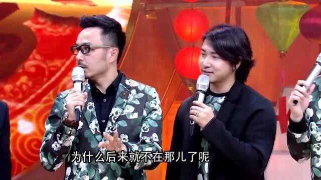 李健为北京户口在广电工作两年,汪涵:领导好!明星谈论北京户口!