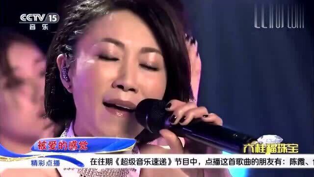 李翊君演唱《雨蝶》,难忘的经典歌曲,一开口满满回忆!