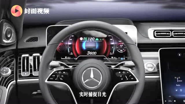 封面新车|今日,人类汽车工业诞辰135周年,迄今为止最好的贺礼来了