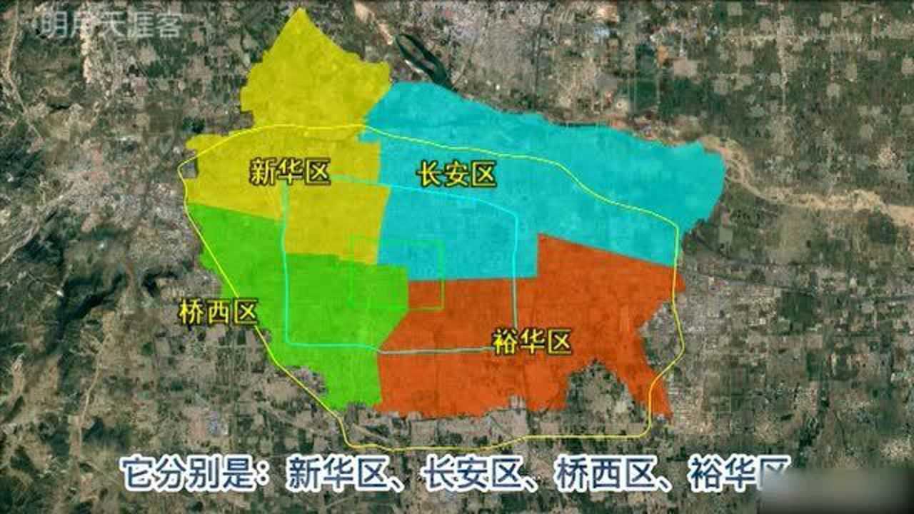 石家庄高新区区域地图图片