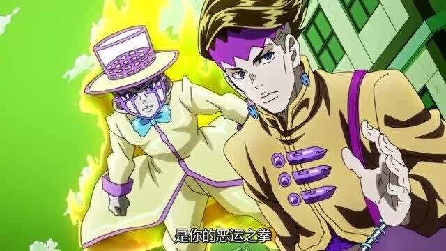 jojo:黑蚊子多的能力,让人防不胜防