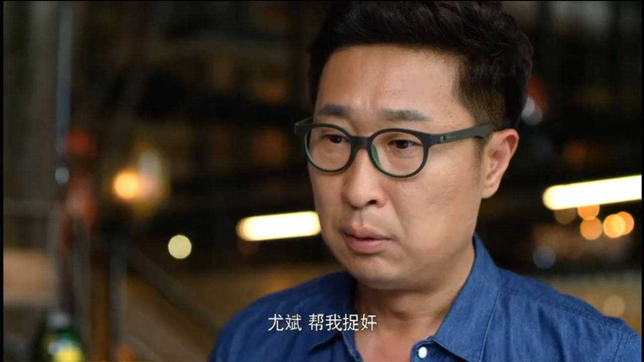 桃花运沈铁军结局图片