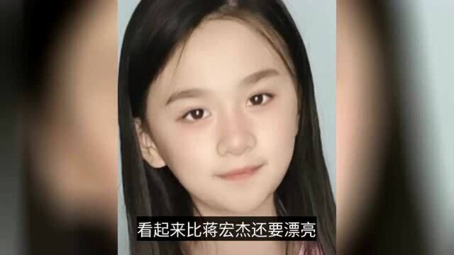 42岁美女主持罕晒娃,11岁女儿被夸颜值爆表,爸爸还是湖南台台草